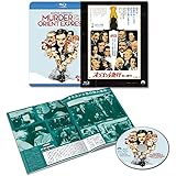 オリエント急行殺人事件 パラマウント 思い出の復刻版 ブルーレイ [Blu-ray]