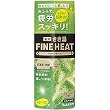 【医薬部外品】きき湯 炭酸 入浴剤 ファインヒート レモングラス 本体 レモングラスの香りの 400g 超発泡タイプ 400グラム (x 1)