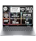 Windowsノート本体 Dell Inspiron 14 Ryzen7 16GB/512GB/Win11 Windowsノート本体 Dell Inspiron 14 Ryzen7 16GB/512GB/Win11