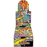 タカラトミー(TAKARA TOMY) デュエル･マスターズ TCG DM23-RP4X アビス･レボリューション 第4弾 「竜皇神爆輝」 超刺激パック BOX