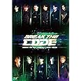 2022 INI 1ST ARENA LIVE TOUR [BREAK THE CODE] (初回生産限定盤) [Blu-ray]