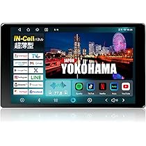 PORMIDO 10.1インチ 1DIN カーステレオ PORMIDO ディスプレイオーディオ 10.1インチ android 4GB+64GB