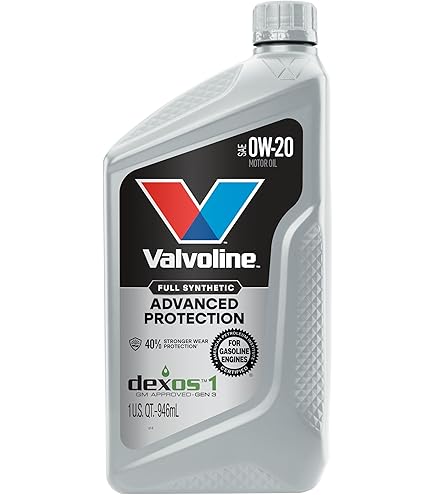 Amazon | Valvoline Advanced フルシンセティック SAE 0W-20