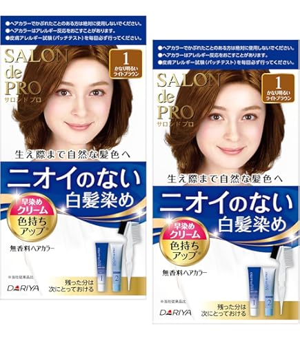 Amazon | ホーユー 5分間放置スピード白毛染 アシュレーQS-5 Eパック