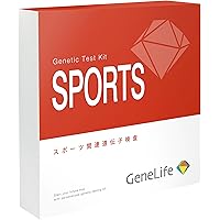Gene Life 遺伝子検査キット Genesis2.0 遺伝子検査キット409項目 GeneLife（ジーンライフ