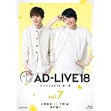 Amazon Co Jp 下野紘のほぼはじめまして 1 Dvd Dvd ブルーレイ 下野紘 浅沼晋太郎 Tko
