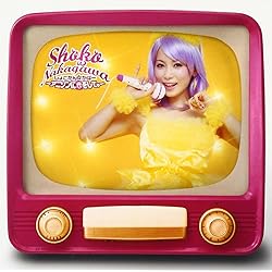 超!しょこたん☆べすと――(°∀°)――!! 超完全生産限定盤　CD BR Amazon.co.jp: 超! しょこたん☆べすと――(°∀°)――!! (超! 完全