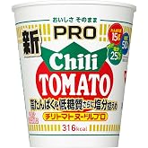 ミツハシ 美食玄米 900gの商品画像 6