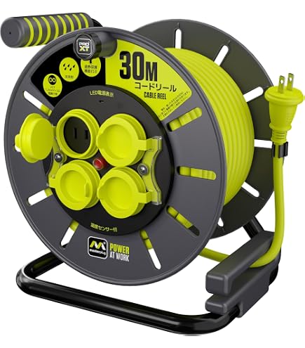 Amazon.co.jp: 日動工業 電工ドラム 100V 屋内型 アース無し 