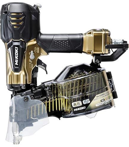 Amazon | 日立工機【HITACHI】ロール釘打機 NV90AB2☆【NV90AB2