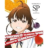 WORKING!!! SP(完全生産限定版)(Blu-ray Disc)