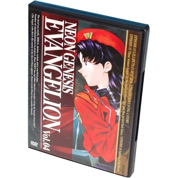 Amazon.co.jp: 新世紀エヴァンゲリオン DVD STANDARD EDITION