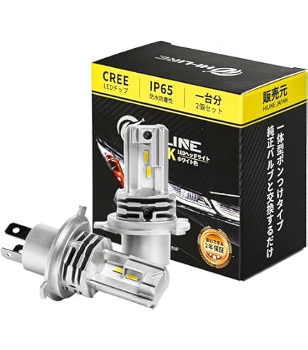 Amazon.co.jp: 車検対応 簡単ポン付け MK53S 新型 スペーシア