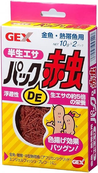 GEX Pack DE Redworm, 0.7 oz (20 g), Floatable, Semi-Life Type - 1