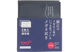 [CHARMANT] 鯖江のメガネ工場がいつも使っている メガネ拭き クリーニン…