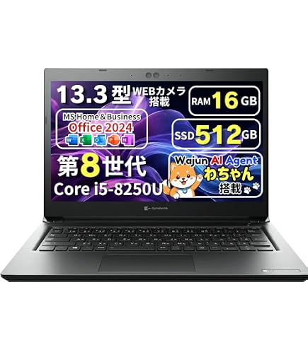 Amazon.co.jp: LIFEBOOK U9313/RX (Core 5 120U/16GB/SSD・512GB/光学