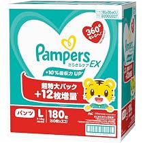 Pampers XXXL スーパービッグ 20枚×9 180枚 Amazon.co.jp: パンパース さらさらケアEXパンツ Lサイズ (9-14kg) 180