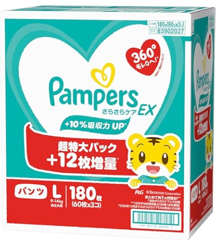 Amazon | 【パンツ Lサイズ】パンパース オムツさらさらケア (9~14kg