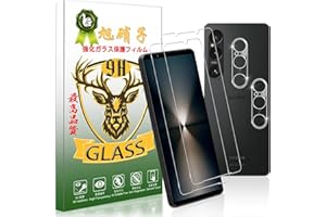 YWXTW 対応 Xperia 1 VIガラスフイルム 【 2+2枚セット AGC旭硝子 】対応 エクスペリア 1 VI フイルム (2枚) + レンズ保護フィルム (2枚) 対応 エクスペリア 1 VI 保護フィルム 強化ガラス 【 硬度9H 耐衝