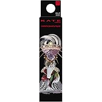 ケイト 2点おまとめ Amazon | Kate ケイト ジェリーカラードロップス EX-2 | Kate