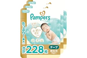 Pampers Diapers, Tape Design, Newborn Size for up to 11.0 lbs (5 kg), 228 Diapers (76 Diapers x 3 Packs), Case Purchase, Amazon.co.jp Exclusive