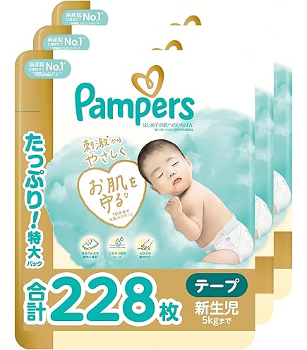 Amazon | セブンスジェネレーション 無添加 ・無塩素漂白ベビーおむつ