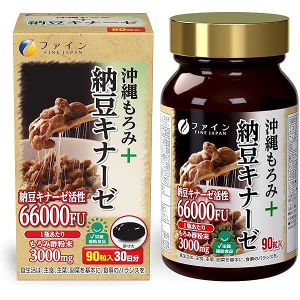 Amazon.co.jp: RAISE (レイズ) Perfect One Cream パーフェクト