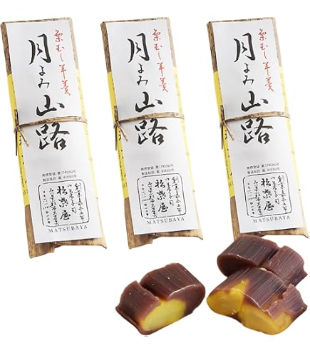 Amazon.co.jp: 【全国から注文殺到！】月よみ山路 栗蒸し羊羹 松葉屋