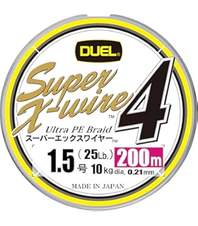 Amazon | 宇崎日新 ロッド 波動 チヌ 0.8号 360 | Uzaki Nissin | チヌ竿