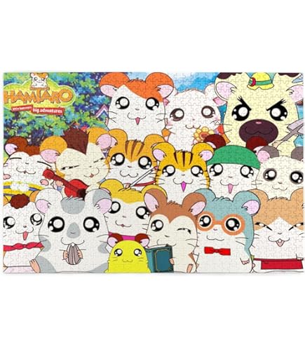 Amazon.co.jp: とっとこハム太郎 ジグソーパズル 500ピース 人気壁飾り