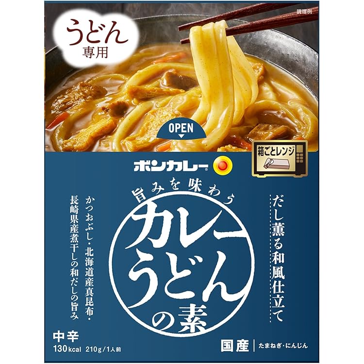Amazon.co.jp: [冷蔵] カレーうどんの素 中辛 : 食品・飲料・お酒
