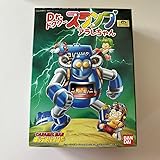 キャラメルマン1号プラモデル アラレちゃん