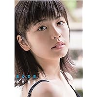 Amazon.co.jp: 福原遥1stフォトブック「はるかいろ」 (TOKYO