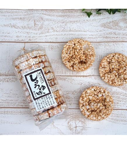 Amazon.co.jp: ポン菓子 無糖 2袋入 (50g×2袋） 無添加 無着色 無糖