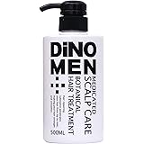 DiNOMEN 薬用 ボタニカル トリートメント 500ml (医薬部外品)