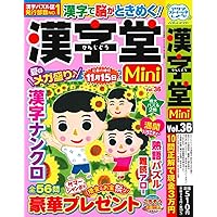 Complete MT 2025 年７冊セット Complete MT 2025 年7冊セット Complete+MT2025 全巻セット
