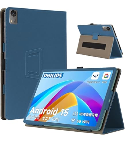 Amazon.co.jp: iFLYTEK AINOTE Air 2 用 ケース 8.2インチ TPU保護