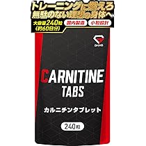 Amazon.co.jp: グロング GronG HMB タブレット 450粒 HMBCa 112,500mg