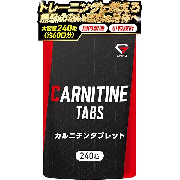 tosisanマイプロテインCLA60個セット Amazon | マイプロテイン CLA（共役リノール酸）60錠 約1か月分 [並行