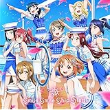 Aqours 5周年記念アニメーションPV付きシングル「smile smile ship Start!」【BD付】