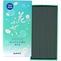 Amazon.co.jp: カメヤマ 花ふぜい 白梅 煙少香 約100g 約230本