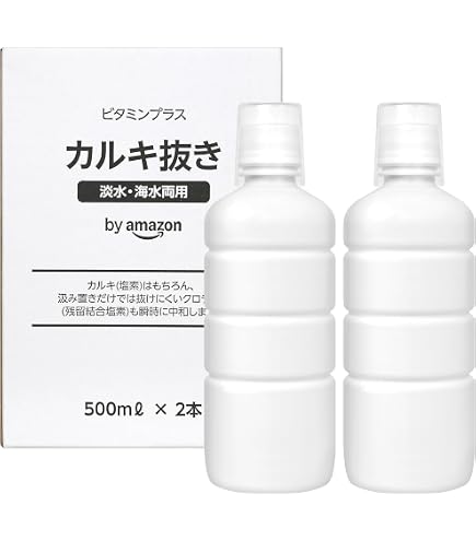 Amazon.co.jp: by Amazon 水質調整剤 バクテリア 480ml : ペット用品