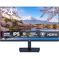 Amazon.co.jp: KTC 24インチ モニター WQHD(2560×1440) 100Hz IPS