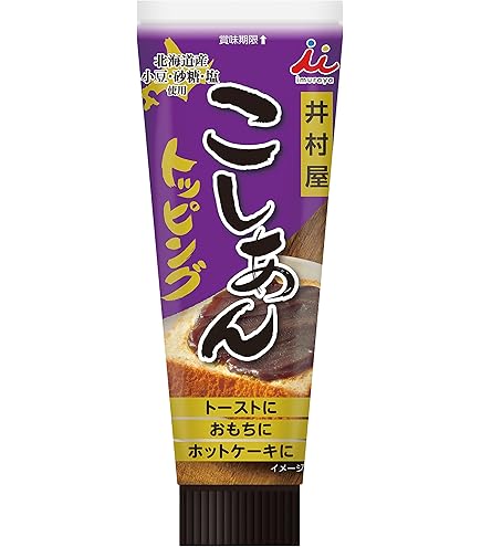 Amazon.co.jp: 井村屋 つぶあんトッピング 130g×6本 【チューブタイプ