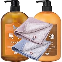 アズマ商事【旅美人】　馬油シャンプー/馬油トリートメント 詰め替え　各2kg 楽天市場】10%OFF 今治タオル付 アズマ商事 馬油シャンプー 馬油