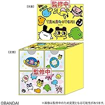 Amazon | バンダイ(BANDAI) たまごっち キャラチェスト イエロー