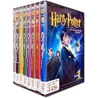 【中古】ハリー・ポッター シリーズ [レンタル落ち] 全8巻セット [マーケットプレイスDVDセット商品] Amazon.co.jp: ハリー・ポッター シリーズ [レンタル落ち] 全8巻セット