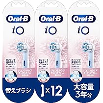 Amazon.co.jp: 【Amazon.co.jp 限定】ブラウン オーラルB iO 電動