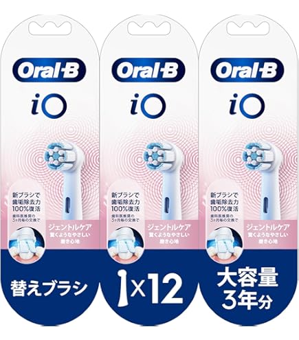 Amazon.co.jp: 【Amazon.co.jp 限定】ブラウン オーラルB iO 電動