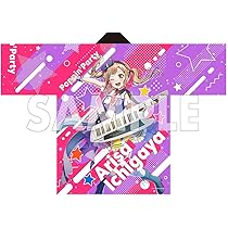12th☆LIVE 法被 Poppin'Party 市ヶ谷有咲 happi_thumbnail_sample2022_pp5